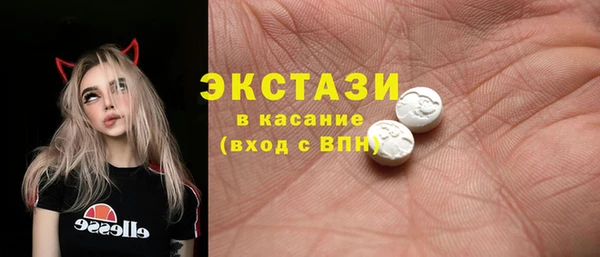 кокаин колумбия Алексин