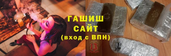 apvp Алзамай
