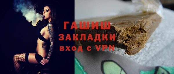 apvp Алзамай