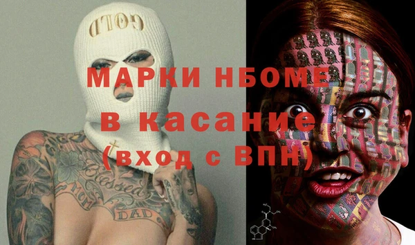 apvp Алзамай