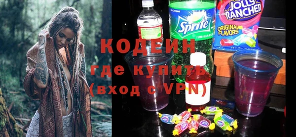 apvp Алзамай