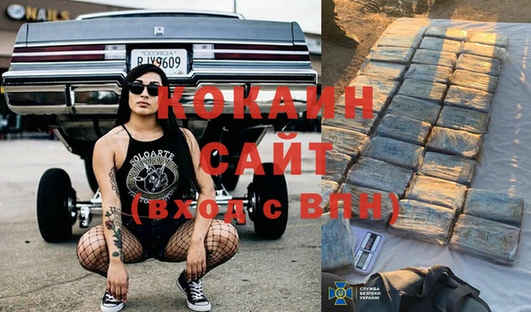 каннабис Абаза