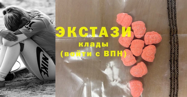 наркотики Алексеевка