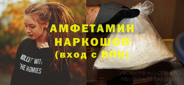 кокаин колумбия Алексин