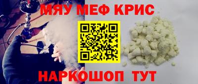 ПСИЛОЦИБИНОВЫЕ ГРИБЫ Апрелевка