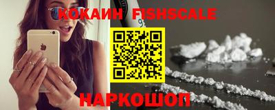 ПСИЛОЦИБИНОВЫЕ ГРИБЫ Апрелевка