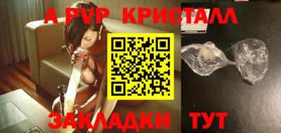 ПСИЛОЦИБИНОВЫЕ ГРИБЫ Апрелевка