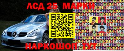 ПСИЛОЦИБИНОВЫЕ ГРИБЫ Апрелевка