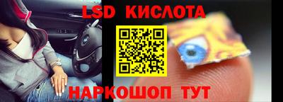 ПСИЛОЦИБИНОВЫЕ ГРИБЫ Апрелевка