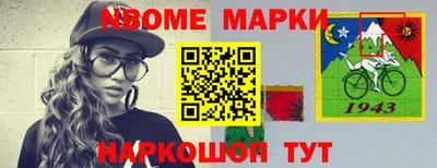 ПСИЛОЦИБИНОВЫЕ ГРИБЫ Апрелевка