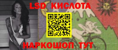 ПСИЛОЦИБИНОВЫЕ ГРИБЫ Апрелевка
