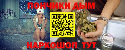 стафф Аргун