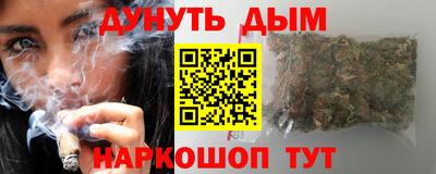 ПСИЛОЦИБИНОВЫЕ ГРИБЫ Апрелевка
