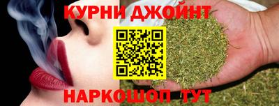 ПСИЛОЦИБИНОВЫЕ ГРИБЫ Апрелевка