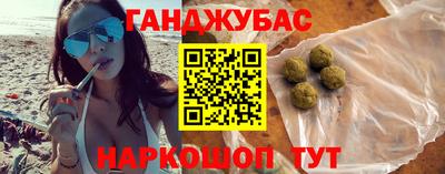 ПСИЛОЦИБИНОВЫЕ ГРИБЫ Апрелевка