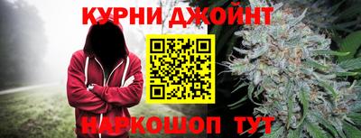 стафф Аргун