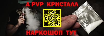 ПСИЛОЦИБИНОВЫЕ ГРИБЫ Апрелевка
