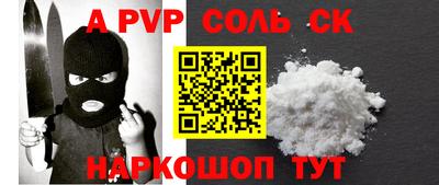 ПСИЛОЦИБИНОВЫЕ ГРИБЫ Апрелевка