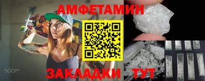 ПСИЛОЦИБИНОВЫЕ ГРИБЫ Апрелевка