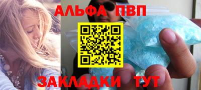 ПСИЛОЦИБИНОВЫЕ ГРИБЫ Апрелевка