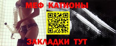 ПСИЛОЦИБИНОВЫЕ ГРИБЫ Апрелевка