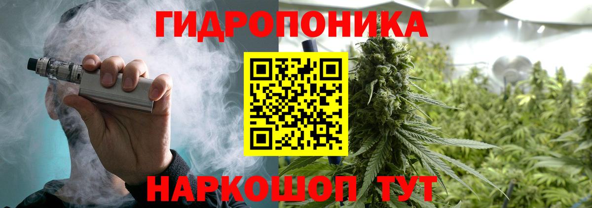 МАРИХУАНА гибрид  Марихуана индика  Вход с VPN  Балаково  МАРИХУАНА MAZAR 